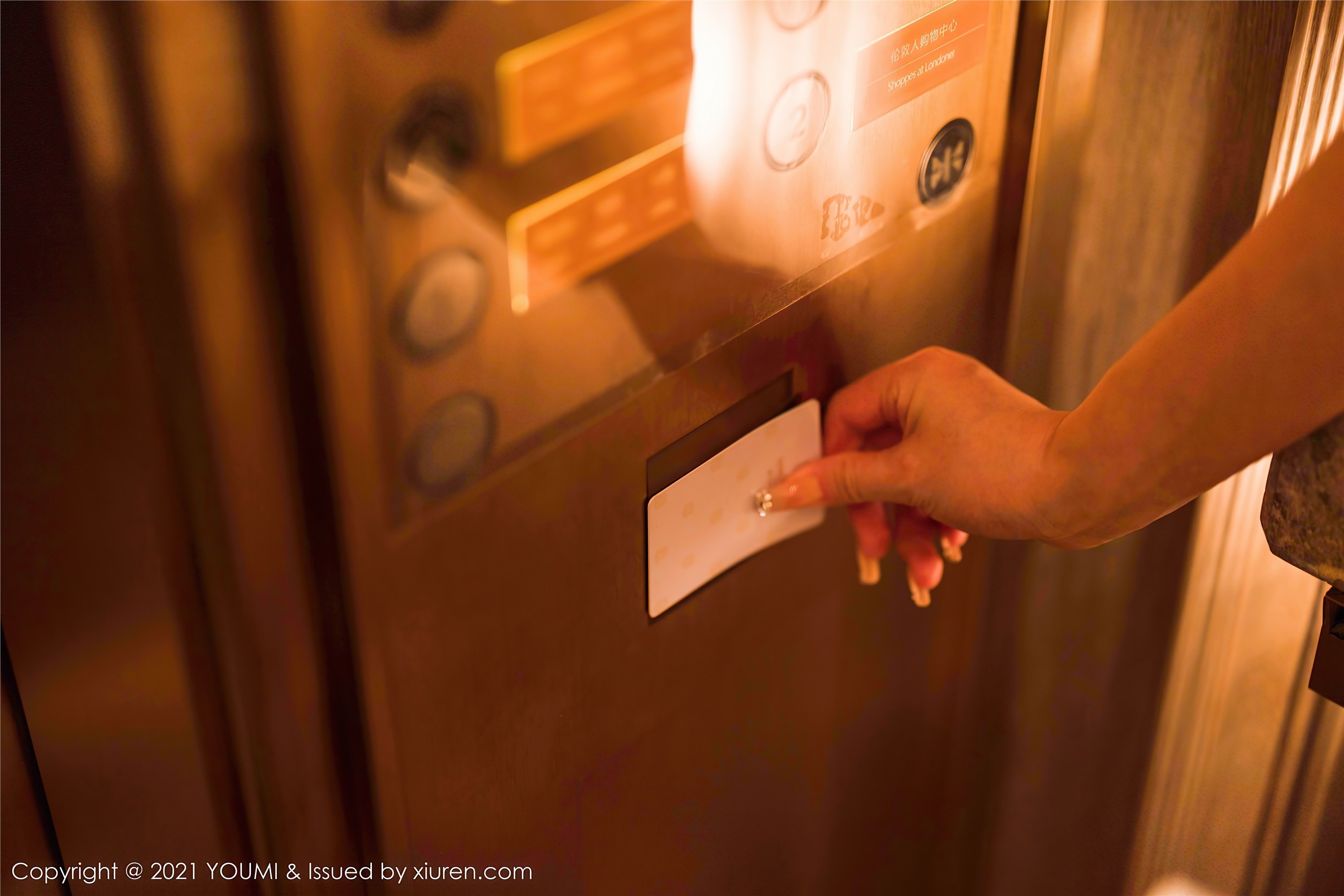 YouMi 尤蜜荟 2021.06.15 Vol.654 朱可儿Flower